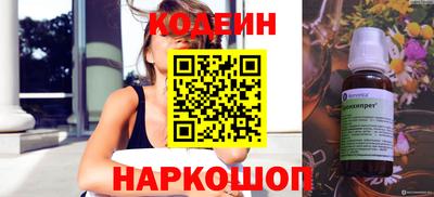 сатива Апшеронск