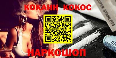 сатива Апшеронск