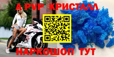 MESCALINE Аргун