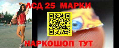 2c-b Первоуральск
