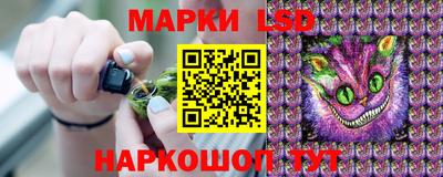2c-b Первоуральск