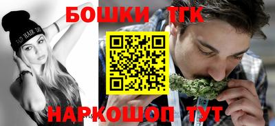 твердый Пенза