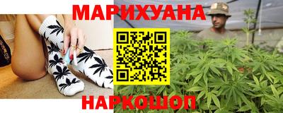 2c-b Первоуральск