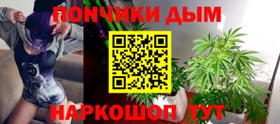 твердый Пенза