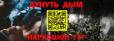 2c-b Первоуральск