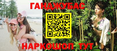 MESCALINE Аргун