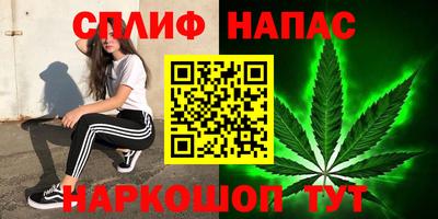 твердый Пенза