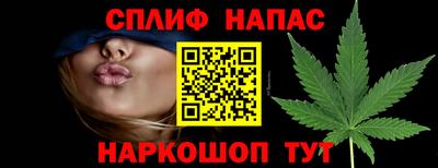 2c-b Первоуральск