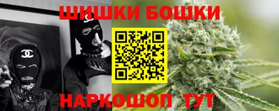2c-b Первоуральск
