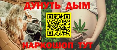 трава Апрелевка