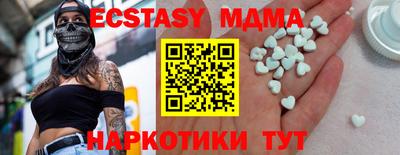 2c-b Первоуральск