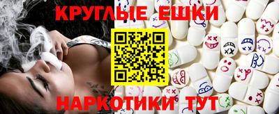 2c-b Первоуральск