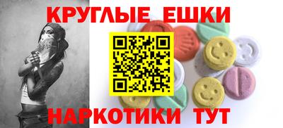 твердый Пенза