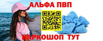 твердый Пенза