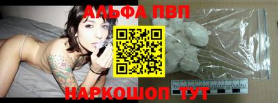 твердый Пенза