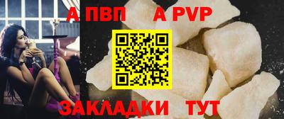 2c-b Первоуральск