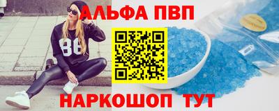 MESCALINE Аргун