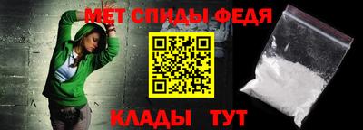 2c-b Первоуральск