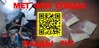 твердый Пенза