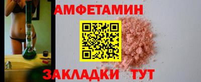 твердый Пенза