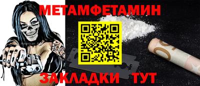 твердый Пенза
