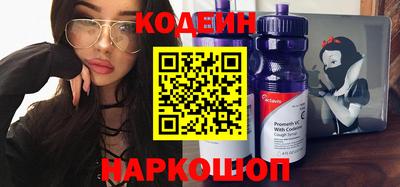 сатива Апшеронск