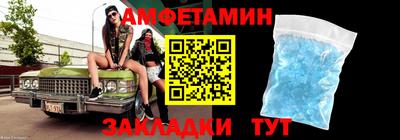 2c-b Первоуральск
