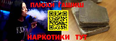 2c-b Первоуральск