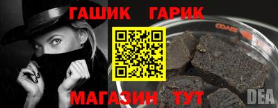 трава Апрелевка