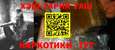 2c-b Первоуральск