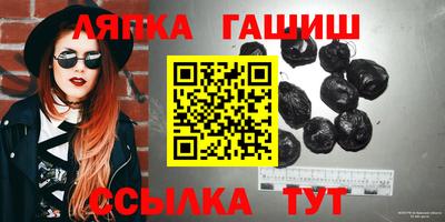 2c-b Первоуральск