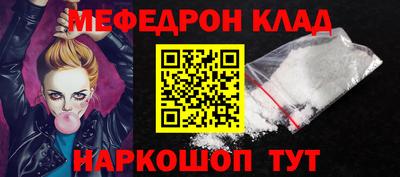 трава Апрелевка