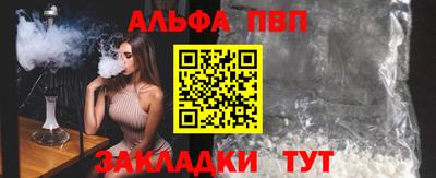 2c-b Первоуральск