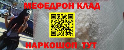 2c-b Первоуральск
