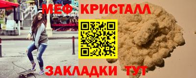 твердый Пенза