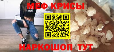 трава Апрелевка