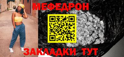 твердый Пенза