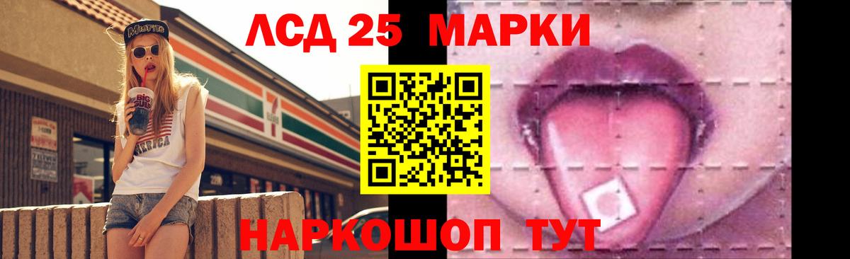 blacksprut сайт  LSD-25 экстази ecstasy  Тобольск  Лсд 25 экстази ecstasy 